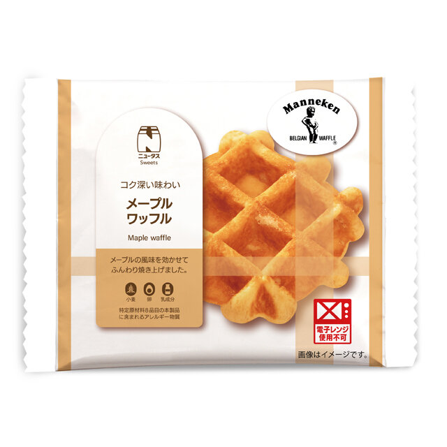 ちょっと大きなモーニングワッフル | NewDays エキナカポータル